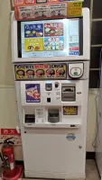 券売機