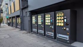 全景(南から北方向)